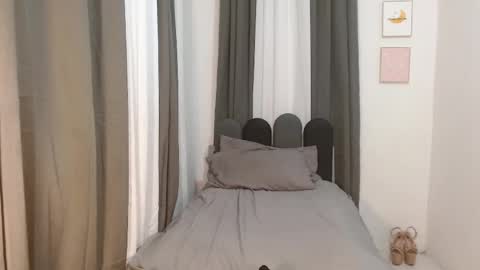 ts baby banana online show from September 2025 05:01:02 PM