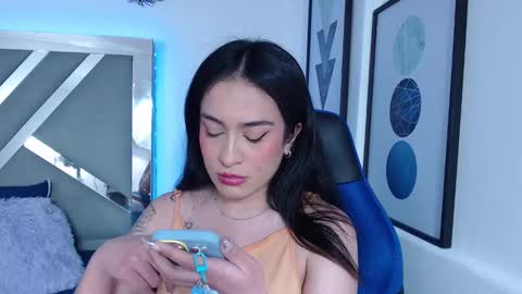 Snapshot of zaradames_ chatting on December 2024 05:42:02 AM zaradames_ online show from December 2024 05:42:02 AM