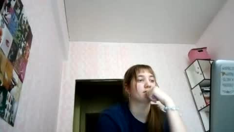 Snapshot of zeniabrossoit chatting on May 2026 11:17:01 AM zeniabrossoit online show from May 2026 11:17:01 AM