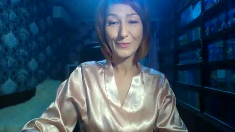 Elena online show from December 2025 11:31:01 PM