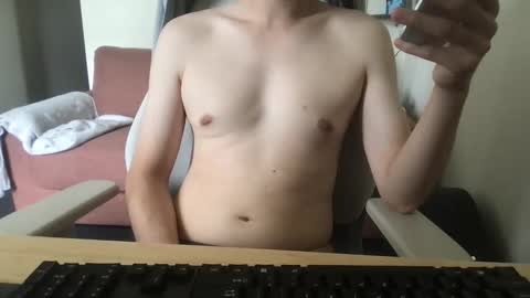 Snapshot of zeroventure chatting on January 2025 06:03:01 AM zeroventure online show from January 2025 06:03:01 AM