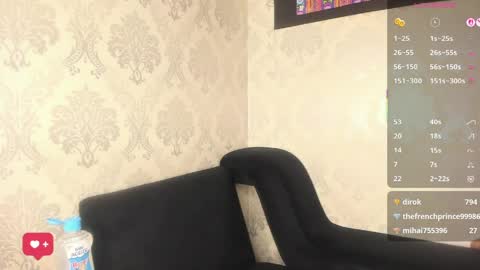 Snapshot of zisary chatting on May 2026 06:13:01 PM Zisary online show from May 2026 06:13:01 PM