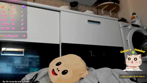 Call me Zara online show from December 2024 10:05:01 PM