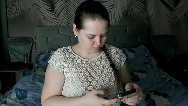 uliastar online show from February 2026 09:41:01 AM