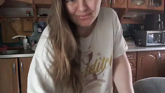 Snapshot of uliastar chatting on May 2026 04:31:01 AM uliastar online show from May 2026 04:31:01 AM