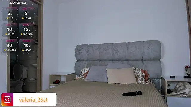Snapshot of valeriia25_ chatting on July 2026 10:16:01 PM valeriia25 online show from July 2026 10:16:01 PM