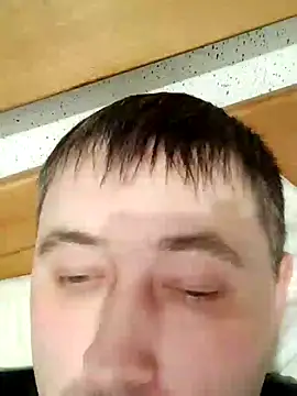 Snapshot of tores992 chatting on December 2024 06:42:02 PM tores992 online show from December 2024 06:42:02 PM