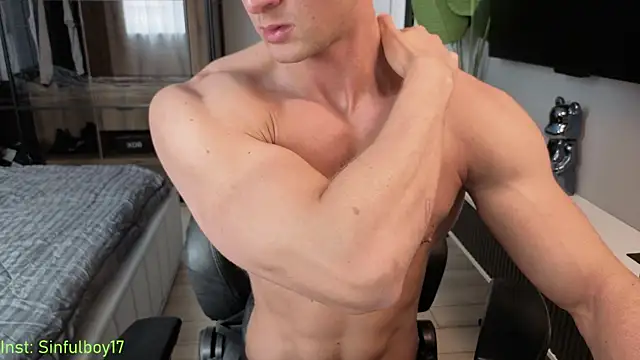 Snapshot of Richard_mils chatting on July 2026 08:19:02 AM Richard mils online show from July 2026 08:19:02 AM