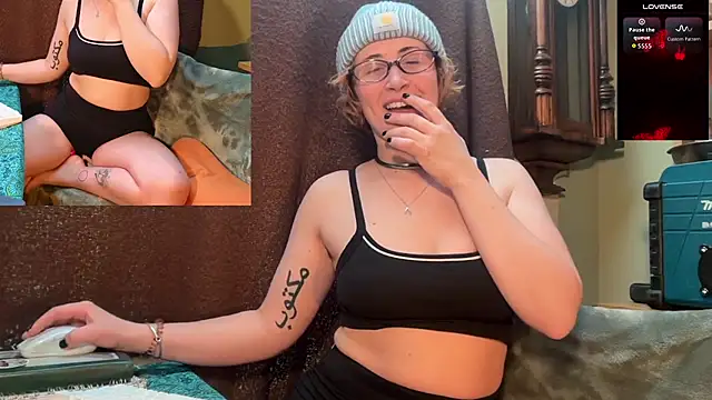 Snapshot of Bellazeebub chatting on February 2026 12:56:01 PM Bellazeebub online show from February 2026 12:56:01 PM