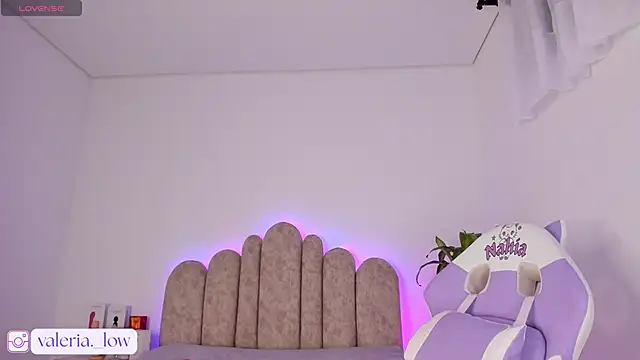 nahia low online show from September 2025 05:53:02 AM