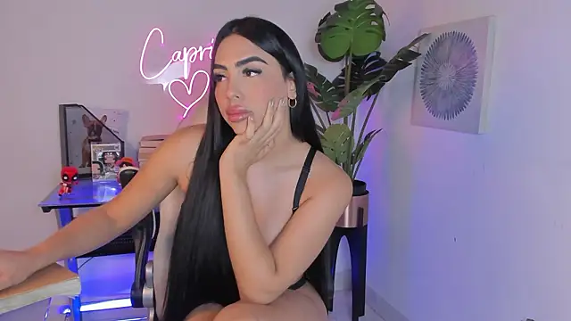 Korina Saenz01 online show from January 2026 10:24:01 PM