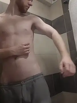 Snapshot of FillipsonDon chatting on November 2025 02:05:01 PM FillipsonDon online show from November 2025 02:05:01 PM