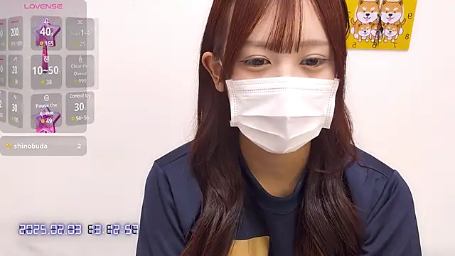 -mm-runa online show from February 2025 04:14:02 AM