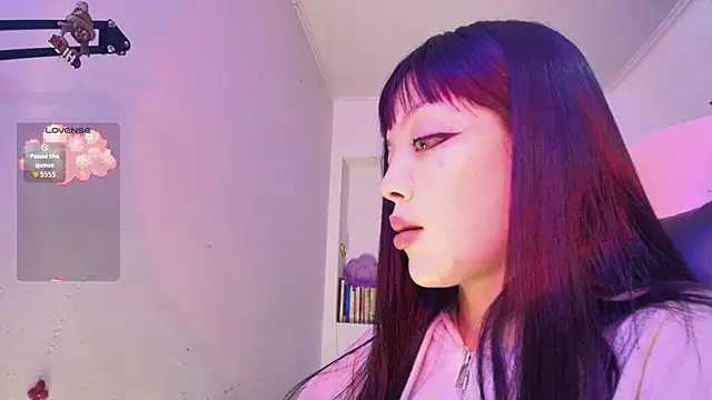 Snapshot of Persia_09 chatting on March 2026 08:29:01 AM Persia 09 online show from March 2026 08:29:01 AM