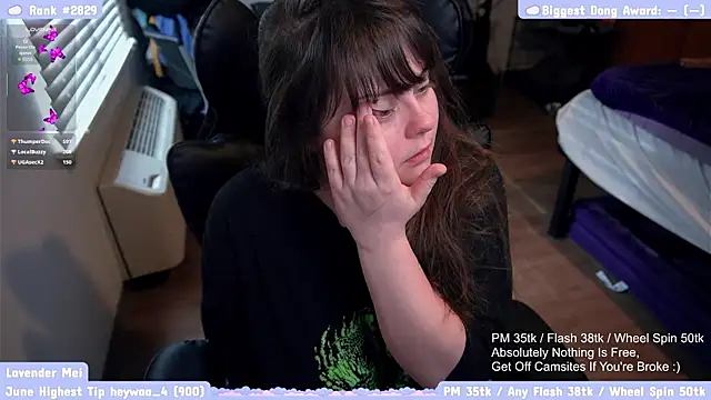 Snapshot of lavendermei chatting on June 2026 01:02:02 PM lavendermei online show from June 2026 01:02:02 PM