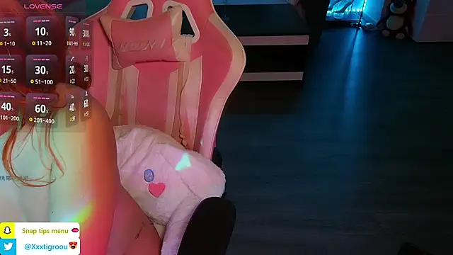 Snapshot of PetiteAngel666 chatting on February 2025 12:30:02 AM PetiteAngel666 online show from February 2025 12:30:02 AM