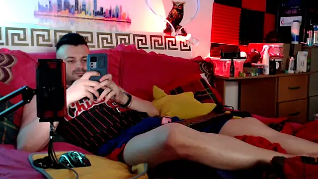 Snapshot of erotico69xxx chatting on July 2026 12:21:02 AM erotico69xxx online show from July 2026 12:21:02 AM