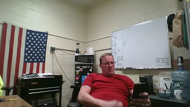 Snapshot of Cockrub1 chatting on December 2024 04:16:02 PM Cockrub1 online show from December 2024 04:16:02 PM