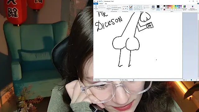 Snapshot of VeliraBraitberg chatting on February 2025 11:10:02 AM VeliraBraitberg online show from February 2025 11:10:02 AM