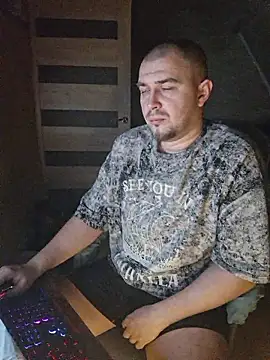 Foxyshaved online show from January 2026 05:23:02 AM