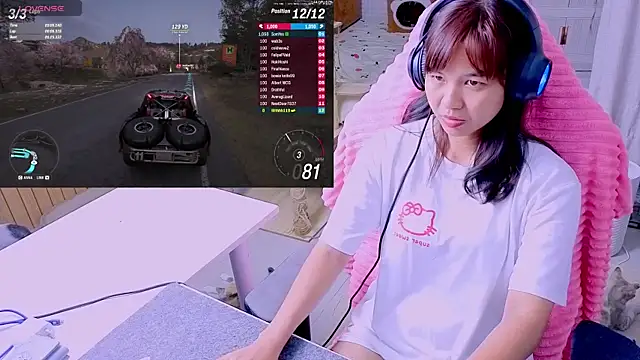 Snapshot of Kana_G chatting on May 2026 05:08:01 PM Kana G online show from May 2026 05:08:01 PM