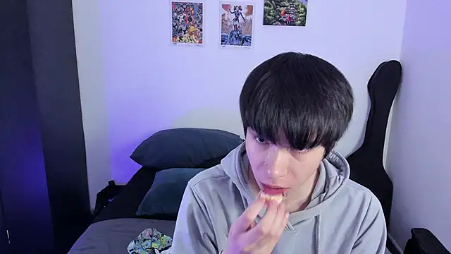 Snapshot of Aventure_Twinks chatting on November 2025 03:41:01 AM Aventure Twinks online show from November 2025 03:41:01 AM