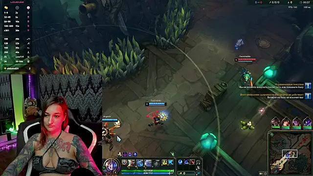 AlexRacc00n online show from November 2025 07:25:01 PM