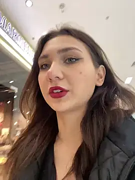 QuitieLia online show from December 2024 01:17:02 PM