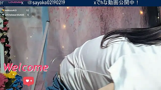 Snapshot of __mimi__LOVE__ chatting on June 2026 12:52:02 PM mimi LOVE online show from June 2026 12:52:02 PM