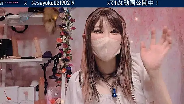 Snapshot of __mimi__LOVE__ chatting on June 2026 12:52:01 PM mimi LOVE online show from June 2026 12:52:01 PM