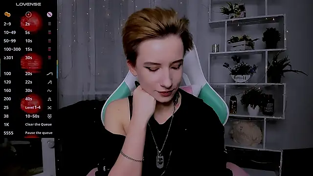  Rein ramm online show from February 2026 05:16:02 PM