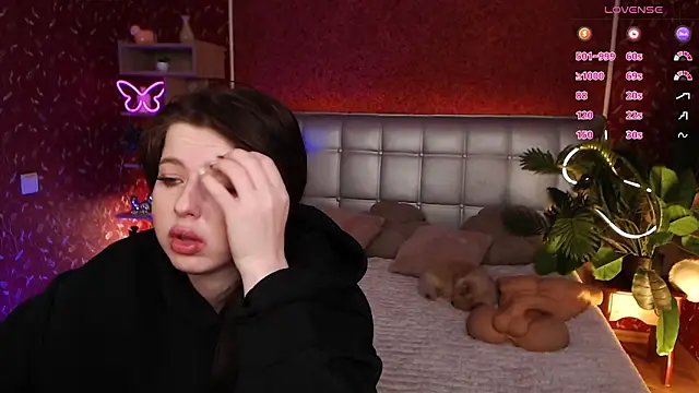 Snapshot of JulieHeets chatting on January 2025 08:44:02 AM JulieHeets online show from January 2025 08:44:02 AM