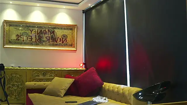 Snapshot of dantecoppolaa_ chatting on May 2026 09:21:01 PM dantecoppolaa online show from May 2026 09:21:01 PM