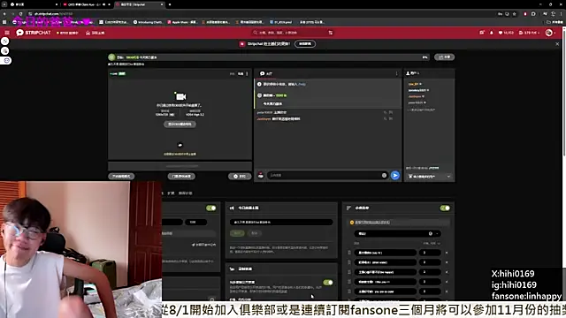 hihi0169 online show from October 2025 03:07:02 AM