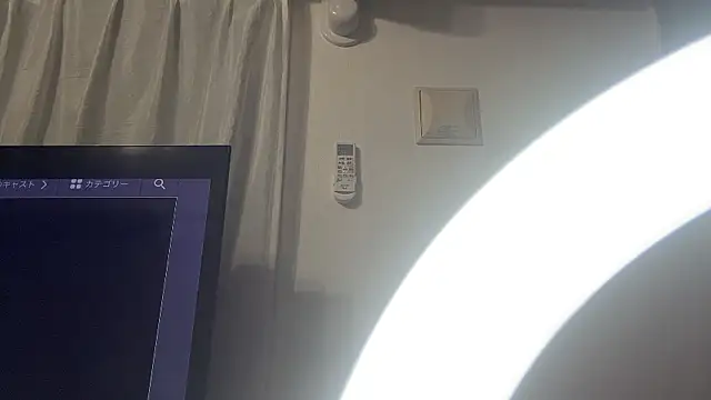 tubaki taku online show from October 2025 02:46:01 PM