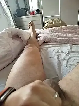 Snapshot of biiigbosss88 chatting on January 2026 01:16:01 PM biiigbosss88 online show from January 2026 01:16:01 PM