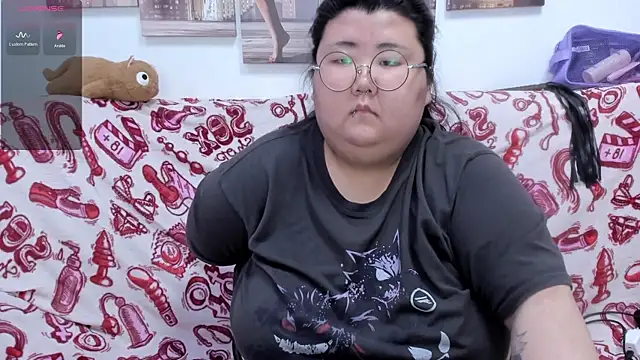 Snapshot of Nadine_asian chatting on July 2026 08:18:01 AM Nadine asian online show from July 2026 08:18:01 AM
