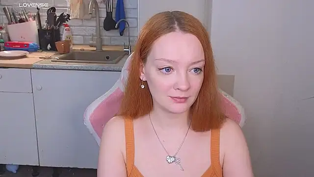 Snapshot of Radiants_two chatting on May 2026 02:58:01 PM Radiants two online show from May 2026 02:58:01 PM