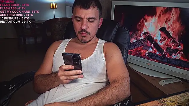 Snapshot of officeman7 chatting on March 2025 05:33:01 PM officeman7 online show from March 2025 05:33:01 PM