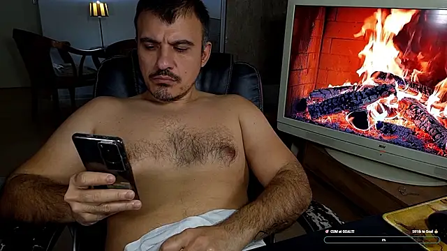 Snapshot of officeman7 chatting on February 2026 04:33:01 PM officeman7 online show from February 2026 04:33:01 PM