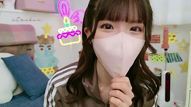 -minami- online show from February 2025 12:14:02 PM