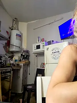 gala2 online show from April 2026 09:26:02 PM