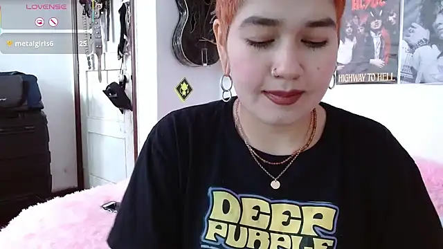 star of morning 666 online show from November 2025 05:13:01 PM