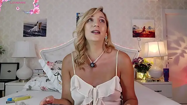 Snapshot of IreneHope chatting on July 2026 11:17:02 AM IreneHope online show from July 2026 11:17:02 AM