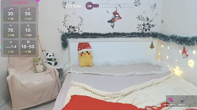 Snapshot of alice_de chatting on January 2025 02:35:02 AM alice de online show from January 2025 02:35:02 AM