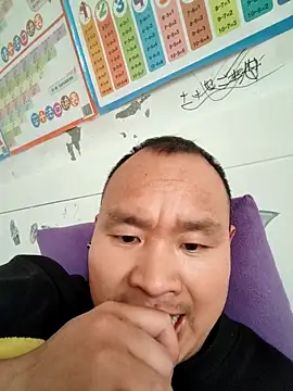 ximenqin-1 online show from December 2025 06:52:01 AM