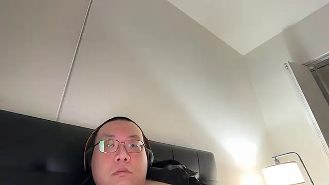 Snapshot of slaveasianboy chatting on May 2026 09:36:01 AM slaveasianboy online show from May 2026 09:36:01 AM