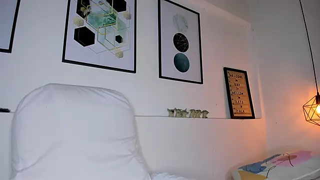 Snapshot of amysc chatting on March 2026 12:06:02 PM amysc online show from March 2026 12:06:02 PM