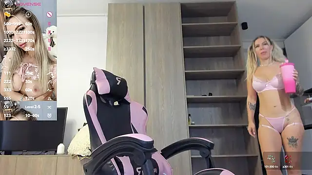 Megan Ros online show from September 2025 04:45:02 AM