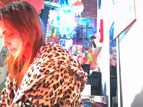 StripKi online show from December 2024 07:15:02 PM